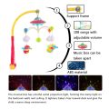 Remote Control Musical Cot Mobile Crib Bell Bed Ring Hanging Rotate with 108 Beautiful Music  Multicolour. 
