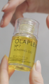 OLAPLEX No.7 Bonding Oil – Weightless Repair & Shine Enhancer for All Hair Types (30ml). 