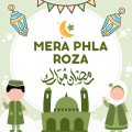 Roza kushai roza mubarak ramzan mubarak backdrop ramzan mubarak banner ramzan activity for kids ramzan kids kids ramzan ramadan activity for kids ramzan deoration mera phla roza. 