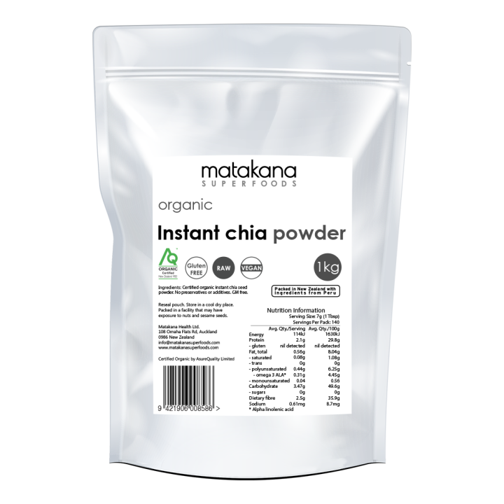 Organic Instant Chia Powder 227G | Daraz.pk