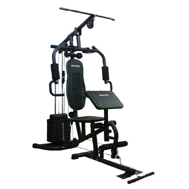 DP-7080 - Home Gym - Black ( AMERICAN FITNESS BRAND)