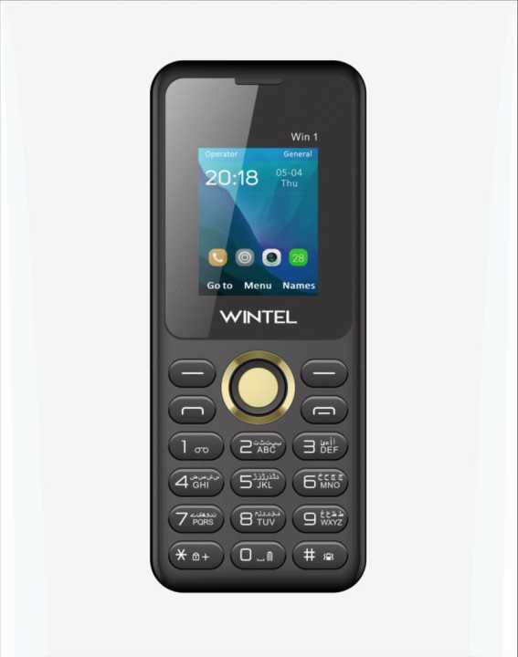 WINTEL%20WIN%201%20-%201.8%20inch%20display%20-%203500mAH%20Battery%20-%20Dual%20Sim%20-%20PTA%20Approved%20-%20Type%20C%20Charging%20-%20Auto%20call%20recording%20-%20Magic%20Voice%20Changer%20-%201%20Year%20brand%20warranty%20-%20Image%205