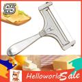 HelloWorld Cheese Peeler Ergonomic Handle er Slicer Cutting Tool. 