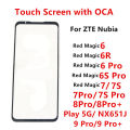 Front Glass For ZTE Nubia Red Magic 9 Pro Plus 8 6 6R 6S Pro 7 Pro Play Touch Screen LCD Display Out Panel Repair Parts + OCA. 