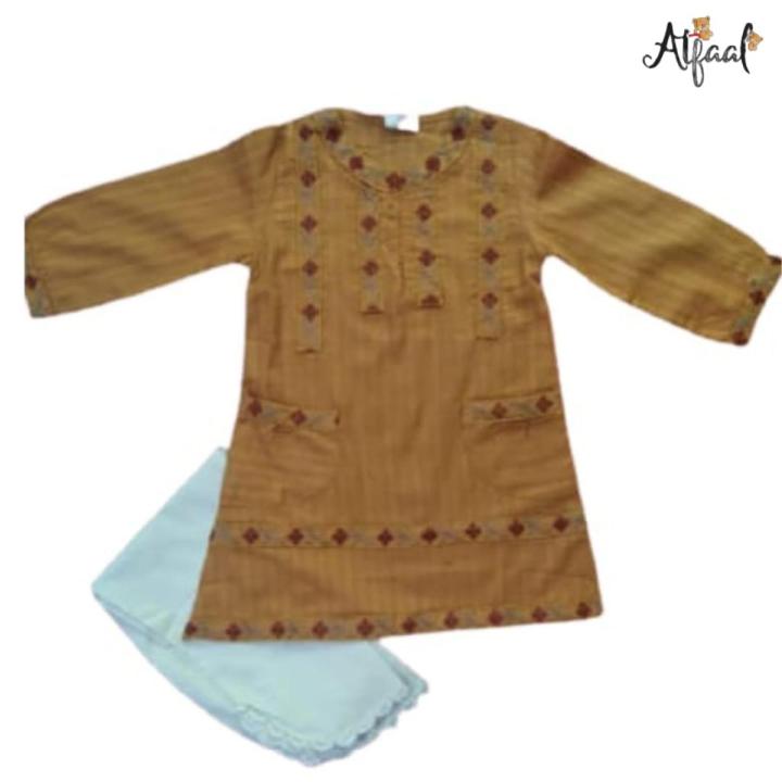 Atfaal Collection for Girls  Fashion & Design Fancy , Frock For Baby Girls With Two Side Pocket Two pieces Suit Frock  with Tight Soft cotton Comfortable  Washable Suitable For Summer Want Any Color Contact Me On Chat from Frock For Baby Girls