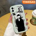 YIWESAN For OPPO A83 A59 Case Fashion Gojo Satoru Pattern Colorful Lovely Cream Wave Border Soft Clear Shockproof Phone Cases Creative Camera Transparent Casing Simple Gentle Protective Cover. 