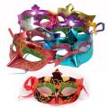 Party Mask Beautiful Eye Mask for Party. 