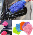 Microfiber Car Wash Mitt Gloves,Dust Cleaning Gloves,Vehicle Washing. 