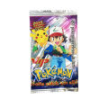 1 Pc Pokemon VIP Battle Trading Cards Game - 1 pc Anime Cartoon Pokemon English Version Tcg Card For Fans Collection Multicolor Plastic Cards Pack - Random Card. 