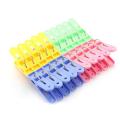 20Pcs Plastic Cloth Clip, Reusable Laundry Clips, DC2023 | Clips with Springs | Attractive Clothes Drying Line Pegs for all Types of Cloths. 