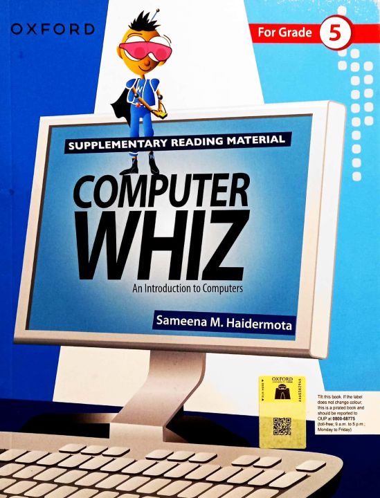 Oxford Computer Whiz for Class 5