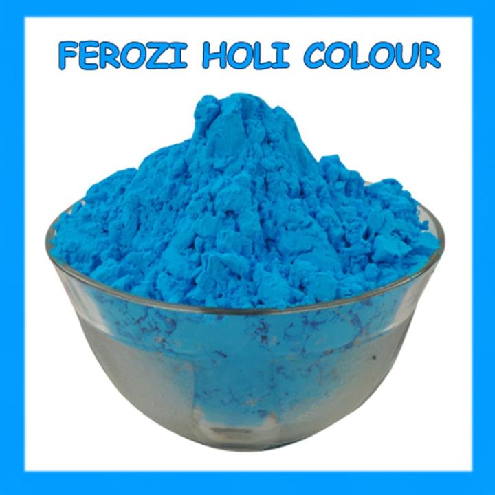 Ferozi Holi Colour Powder Gulal Powder Holi Powder Party Color festival Color ,Holi colour powder, colours for holi Rangoli Color