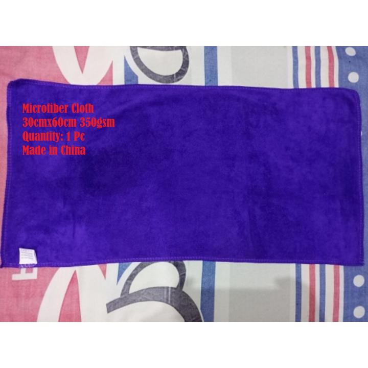 Microfiber Multi Color Car Cleaning & Polishing Cloth Sizes:30cm*60cm approx