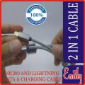 EMILY HIGH QUALITY ORIGINAL DATA AND CHARGING CABLE 2 IN 1 CABLE  50 INCH 127CM LENGTH USB CABLE LIGHTNING + MICRO USB FOR ALL MOBILES ANDRIOD AND IPHONE CHARGING SIMULTANEOUSLY. 