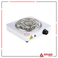 Electric Stove - Imported - New Model - 1000 Watts. 