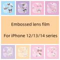 【Dinner Ronvsa】Cartoon Full Cover Transparent Camera Lens Glass for iPhone 12Mini 13 14 Pro Max Cute Sanrio Hello Kitty Kuromi Screen Protector. 