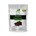 ALKANET ROOT POWDER (Ratanjot Powder) (رتن جوت) - 50 g. 