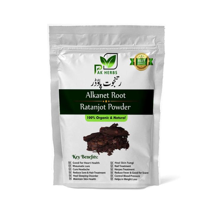 ALKANET ROOT POWDER (Ratanjot Powder) (رتن جوت) - 50 g