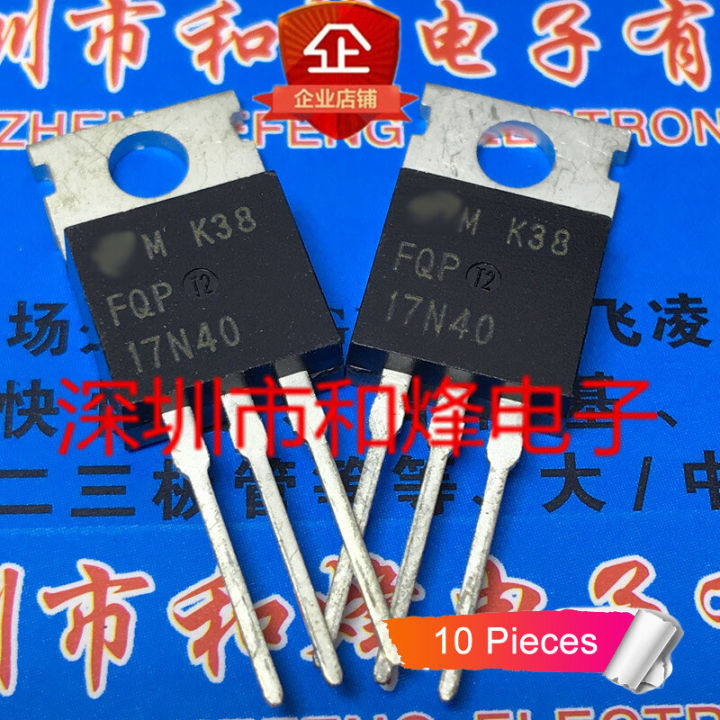 10pcs FQP 17N40 TO220 FQP17N40 TO-220 17A/400V MOSFET Transistor new original