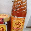 al-Harmain natural Honey 100% Khalis shehad 1-kg net weight. 