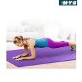 Best Quality Yoga Mat for Women and Men - 4mm. 
