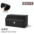 Portable Car Trunk Organizer Box Large Capacity Multiuse Tools Storage Bag Stowing Tidying Leather Folding. 