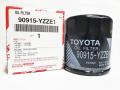 Toyota Oil Filter For Toyota Corolla 2006-2018 Part No. 90915-YZZE1. 