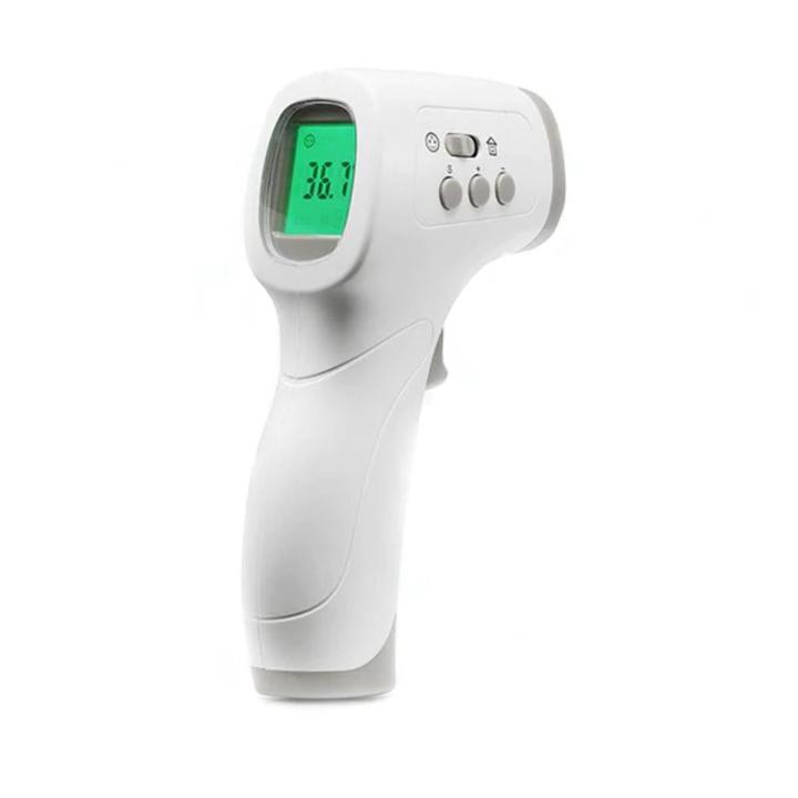 BIOLAND E125 Digital Infrared Thermometer Infrared Thermometer Accurate Reading for Baby Kids and Adults (White)