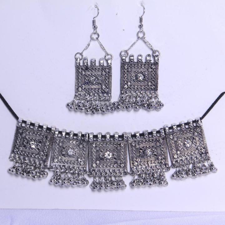 ANTIQUE AFGHANI CHOKER FOR ALL AGES SILVER WITH EARRINGS COLOR GOLDEN