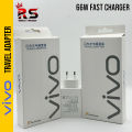 VIVO 66W Super Fast Charger USB To Type-C Cable | premium Quality Charger | vivo Box Pack Travel Adapter | 66w Fast Charger. 