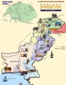 Lage Size Pakistan Map Poster Educational Chart School Office Decoration. 