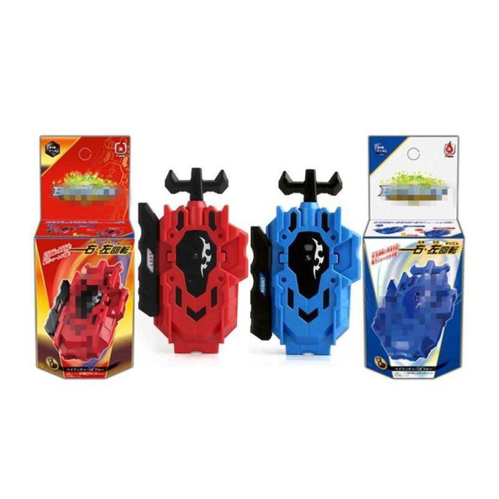 Beyblade Burst Ripcord String Bey Launcher LR Launcher Grip Beylauncher
