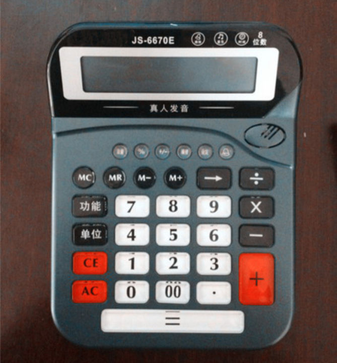 Factory%20Direct%20Real%20Pronunciation%20Desktop%208%20Digit%20Scientific%20Calculator%20Office%20Supplies%20Desktop%20E-Commerce%20Calculator%20-%20Image%203