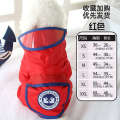 Full package raincoat clothes teddy bear fadou corgi poncho waterproof small dog quadruped. 