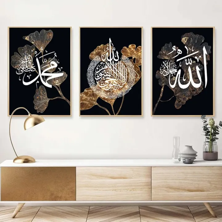 Islamic%20Calligraphy%20Wall%20Frames%20%E2%80%93%20Calligraphy%20Art%20Set%20of%203%20%E2%80%93%20Golden%20&%20Black%20Floral%20Design%20%E2%80%93%20Modern%20Islamic%20Wall%20D%C3%A9cor%20for%20Living%20Room%20&%20Home%20Decoration%E2%80%93%20Home%20decoration%20items%E2%80%93%20Room%20decoration%20items%E2%80%93%20Decorating%20item%20-%20Lifestyle%20Glory%20-%20Image%209
