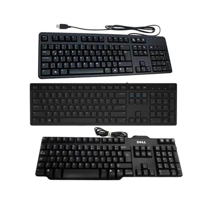 Branded Keyboard (Used) ,Random Brand.