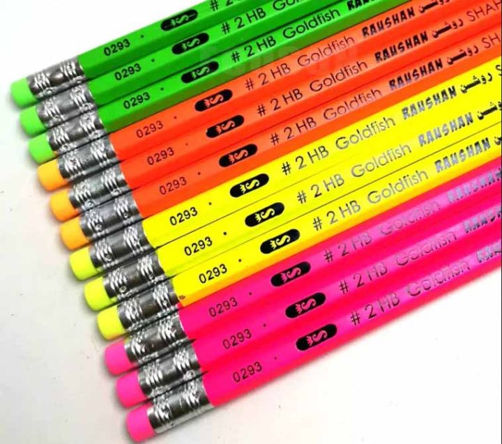 Goldfish%20Raushan%20Lead%20Pencil%20-%20Colorful%20Pencils%20-%20Eraser%20On%20Pencil%20-%20School%20Stationery%20-%20Office%20Stationery%20-%20Kids%20Pencil%20-%2048%20Pencil%20Jar%20-%20Pencil%202HB%20-%20Image%202