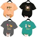 Customize Eid ul Adha Mubarak Printed T-Shirt Summer Wear colourfull T shirt For Kids high quality ( Buy 3 get 1 free ). 