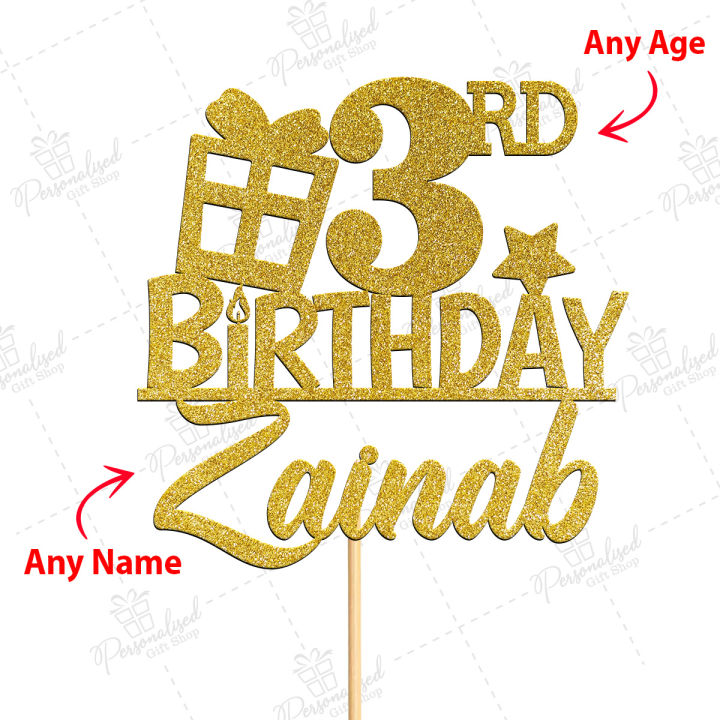 PERSONALISED Custom 3rd Birthday Baby Cake Topper For Kids Party Celebration, Boy or Girl Birthday Toppers & Cake Decoration with ANY AGE 4th, 5th ,7th