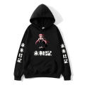 Mirai Nikki Future Diary Anime Manga Hoodies Comic Sweatshirts Men/women Clothing Cute Cozy Aesthetic Long-sleeved Streetwear. 