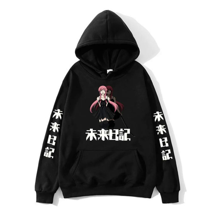 Mirai Nikki Future Diary Anime Manga Hoodies Comic Sweatshirts Men/women Clothing Cute Cozy Aesthetic Long-sleeved Streetwear