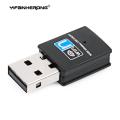Mini 300M USB Wifi Dongle WiFi Adapter Wireless Wifi Dongle Network Card 802.11n wi fi LAN Adapter RTL7603 Chip For PC. 