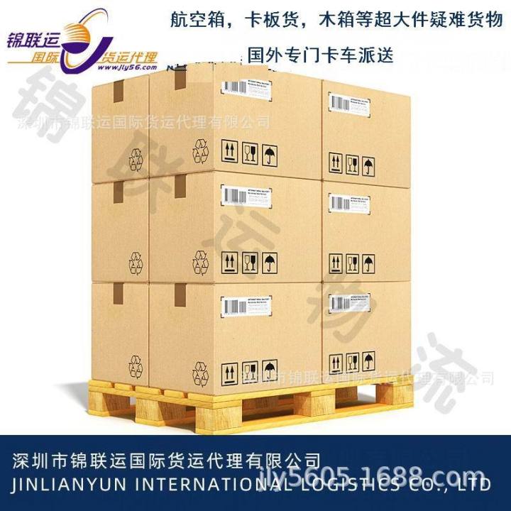 Nail%20polish%20and%20other%20nail%20products%20are%20exported%20and%20transported%20to%20the%20United%20States,%20and%20the%20sea%20line%20does%20not%20require%20MSDS%20double%20clearance%20and%20tax%20to%20the%20door%20-%20Image%205