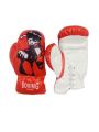 Boxing Gloves For Kids With Different Cartoon Printing For 5 to 12 Years ( 1 PAIR MULTICOLOUR). 