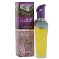 Shirley May Kulsoom Perfume For Women - 100 ml. 