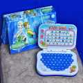 Educational Mini Laptop Toy for Kids Battery Operated for Basic Education. 