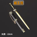 Ancient Weapon Model Three Kingdoms Full Set of Weapons Eighteen Mini Metal Ornaments Sword Boy Toy Knife. 