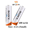 Rechargeable Cell AA/AAA, 600 mAh (Pack of 2 Cells). 