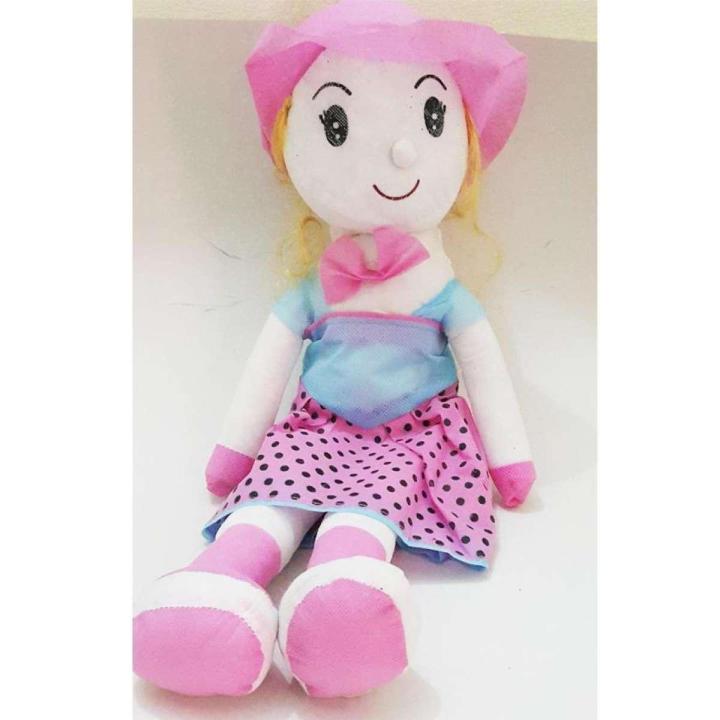Kids Toys Dolls Beautiful Doll Girls Playing Doll - KBDP