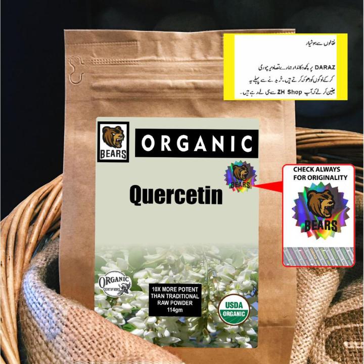 Quercetin Powder 114g